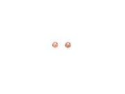 14kt Rose Gold Shiny 5.0mm Ball Post Earring