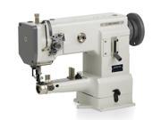 Reliable 4100CW Small Cylinder Walking Foot Sewing Machine