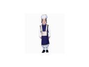 Kohen Gudol Child Costume Size 8 10 Medium