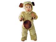 Bear Oatmeal 12 To 18 Mnths Costume