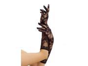Stretch Lace Gloves Elbow Length