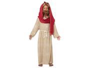 Biblical Jesus Child Costume