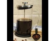 Cookpro 681 Coffee Plunger 8Cup Coaster Heat Resistant Glass
