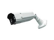 CCTVSTAR DISB 20MSI2812 2 Megapixel Vari Focal Bullet IP Camera with 2 Array IR LED 1 2.8 CMOS Type SONY Exmore Imager 2 Megapixel imager 1920 H * 1080 V * 3