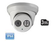 1.3MP 4mm Fixed Lens High Resolution Up to 90ft IR Range Day Night Turret IP Camera