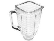 5 Cup Square Top Glass Blender Replacement Jar for Oster Osterizer