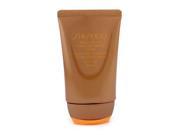 Shiseido Brilliant Bronze Tinted Self Tanning Cream Medium Tan For Face 50ml 1.8oz