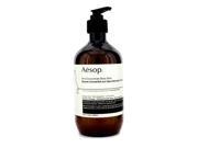 Aesop Rind Concentrate Body Balm 500ml 17oz
