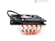 ID COOLING CPU COOLER IS 50