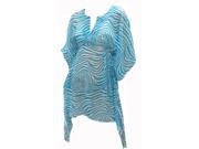 Blue Aloha Sheer Chiffon Lightweight Beachwear Swimsuit Kimono Tank Top Cover up