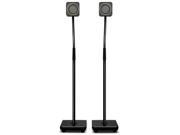 Cambridge Audio Minx Floor Stands Black Pair