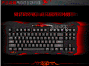 AULA Gaming Keyboard Evil Spirit Mad Scorpion Gaming CF CS Gaming Keyboard