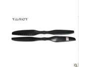 Drone Multi Helicopter Tarot 3K Pure Carbon Props Set 1555 TL2812 Propeller