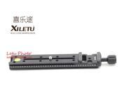 XILETU NNR 200 Multifunctional Long Cclamping Plate 200mm Nodal Slide Tripod Rail Quick Release Plate