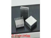 100pcs 14*14*6MM High Quality Pure Aluminium Radiator for PC Memory Chip Cooling