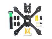 JMT Q-TWO 210mm 3K Carbon Fiber 4-Axis X Shape Quadcopter Frame Kit Unassembly for 210 DIY RC FPV Racing Drone