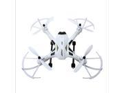 JJRC H26D With 3.0MP Wide Angle HD Camera Gimbal One Key Return RC Quadcopter RTF 4 CH DIGITAL PROPORTIONAL DroneWHITE