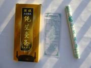 High Grade Pure 5 year Old Moxa Stick Moxibustion 18mm Thick Traditional ?? Burner Relieve Pain 18mm*200mm 0.71 *7.87 New