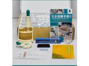 Traditional Chinese Vacuum Cup Therapy Set