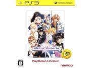 Tales of Vesperia Playstation3 the Best [ Japan Import ]