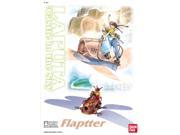 Laputa Castle in the Sky Flaptter Model Kit