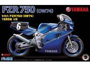 Yamaha FZR750 OW74 1985 No.6 Model Car