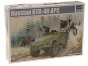 Trumpeter 1 35 Russian BTR40 Armored Personnel Carrier Model Kit