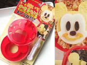 Skater Disney Mickey Mouse Shape Food Cutter Mold 2pcs with Tweezers (LDB1) Skater Disney Mickey Mouse Shape Food Cutter Mold 2pcs with Tweezers (LDB1)