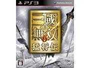 Shin Sangoku Musou 6 Moushouden [Japan Import]