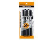 Pack of 3 P MO 150 MC BK3 black zebra high McKee japan import