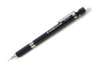 EAN 4955414926896 product image for Staedtler 925-35 Drafting Pencil - 0.5 mm | upcitemdb.com