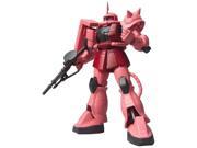 Gundam HCM Pro 07 01 MS 07S Char s Zaku Figure Bandai