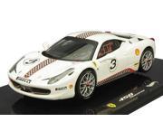 Ferrari 458 Italia Challenge 5 Elite Edition 1 43 by Hotwheels x5505