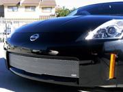 2006 2008 NISSAN 350Z LOWER GRILLE will not fit Nismo Edition bumper Aluminum Silver