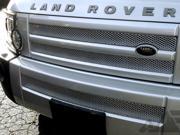 2005 2009 ROVER LR3 UPPER GRILLE LOWER 3 Pieces KIT Aluminum Silver