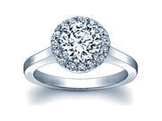 1.54 Ct. Round Real Diamond Halo Engagement Ring GAL Certified SI3 clarity H color FREE ring size!