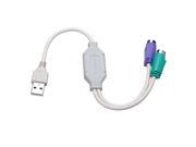 A Male to PS2 PS 2 Female USB Mouse Keyboard Converter Adapter Cable PC Laptop