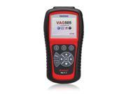 AUTEL MaxiService VAG505 scan tool OEM level diagnostic tool for most VW Audi Seat Skoda vehicles since 1996