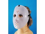 Star Power Adult Jason Hockey Face Mask Glow in the Dark One Size