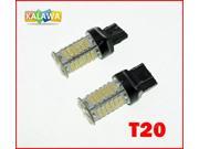 1 pair of T20 SMD7014 36LED Wedge light 12V White ^GG02