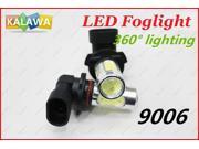 2pcs High Power 7.5W 9006 LED foglight 360 lighting Car Lights 9006 LED foglamp yellow TTT