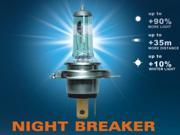 One pair Second Generation Night Breaker halogen xenon bulb HB3 9005 headlight lamp 12V 55W Replacement for OSRAM style free shipping AAA