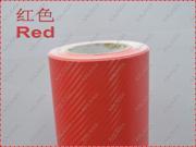 1 Roll 1.52MX30M Red 3D carbon fiber vinyl film carbon fibre sticker 60*1181 13 color option FREESHIPPING car sticker TTT
