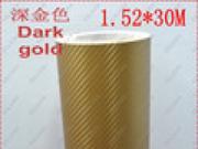 1 Roll 1.52MX30M Dark Glod 3D carbon fiber vinyl film carbon fibre sticker 60*1181 13 color option FREESHIPPING car stickerTT