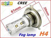 1 pair H4 50W !! white High Power LED lamp Fog light USA CREE Chip 2013 NEW FFF FREESHIPPING