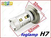 1 pair H7 50W !!Red Foglight EPISTAR chipset 2013 NEW High Power LED lamp FFF FREESHIPPING