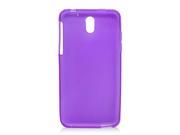 HTC Desire 610 Silicone Case TPU Frosted Purple