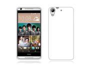 HTC Desire 626 626S Silicone Case TPU White
