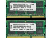 8GB DDR3 1066 MHZ PC3 8500 2X4GB SODIMM MEMORY FOR MACBOOK PRO IMAC MAC MINI