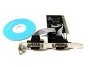 DUAL TWO 2 RS232 9 PIN PORTS SERIAL PCI EXPANSION CARD FOR WINDOWS XP 7